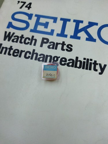 Seiko 6217a balance complete - 6217a,
