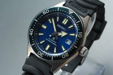 [Scatola, Carta] Orologio