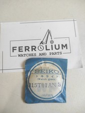 Orologio Seiko Plexiglass