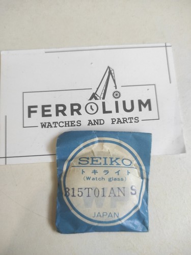 Seiko watch plexiglass - seiko,